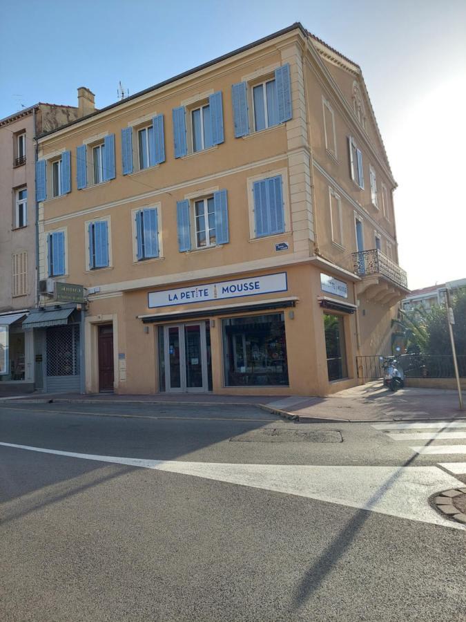 Saint Raphael'S Apartment, Classe 3 Etoiles Εξωτερικό φωτογραφία